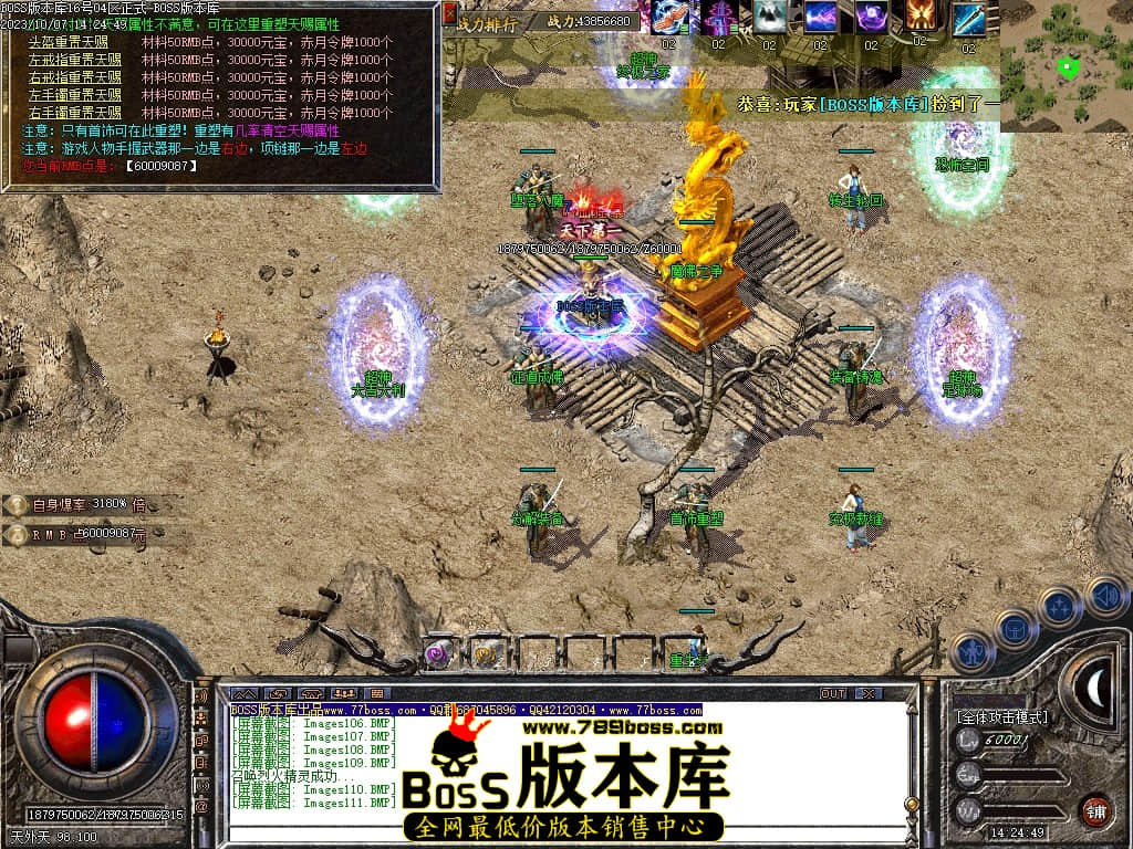Images112压缩后.JPG