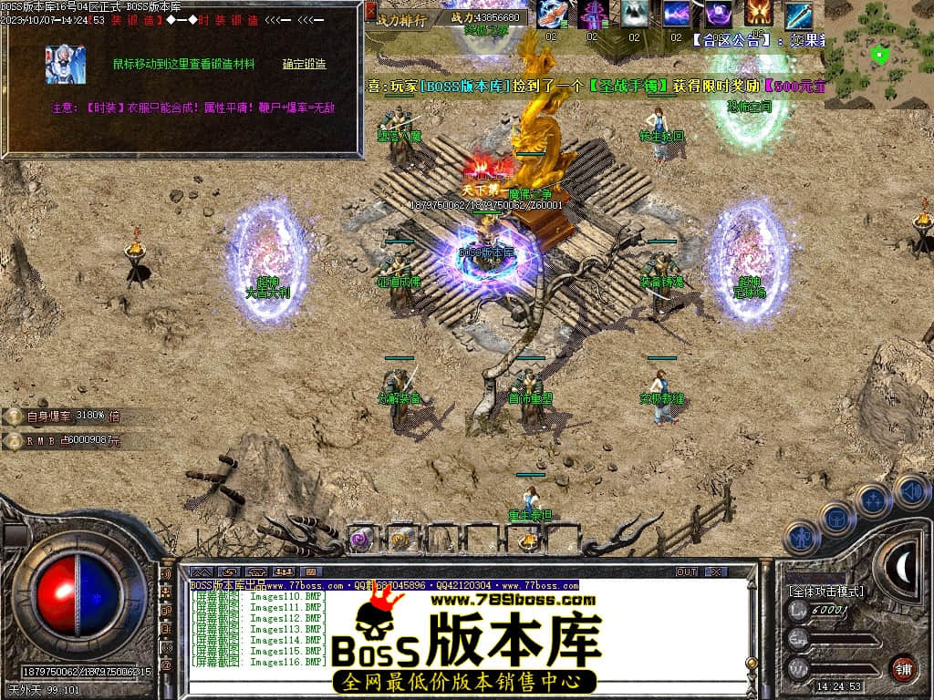Images117压缩后.JPG