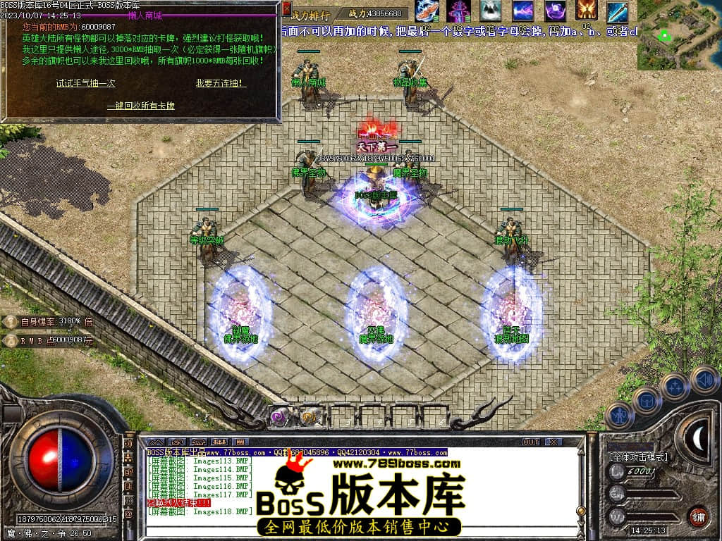 Images119压缩后.JPG