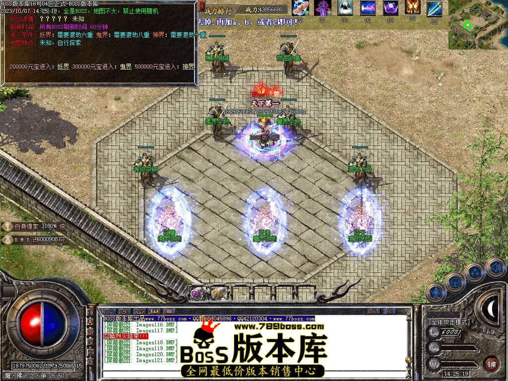 Images122压缩后.JPG