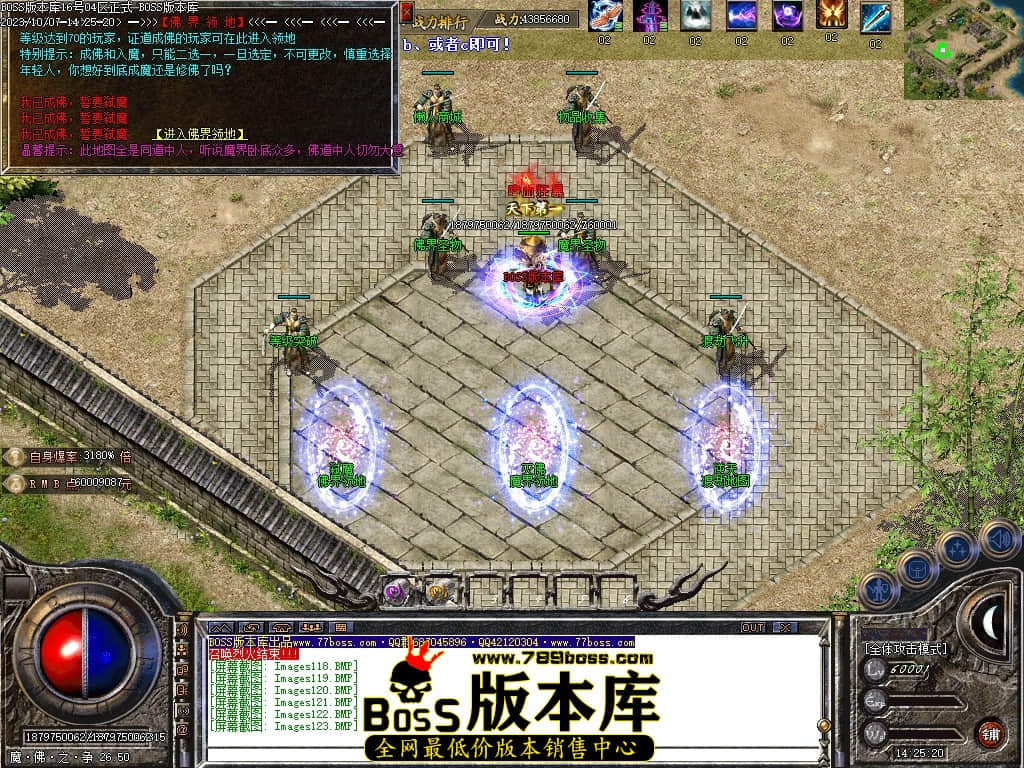 Images124压缩后.JPG