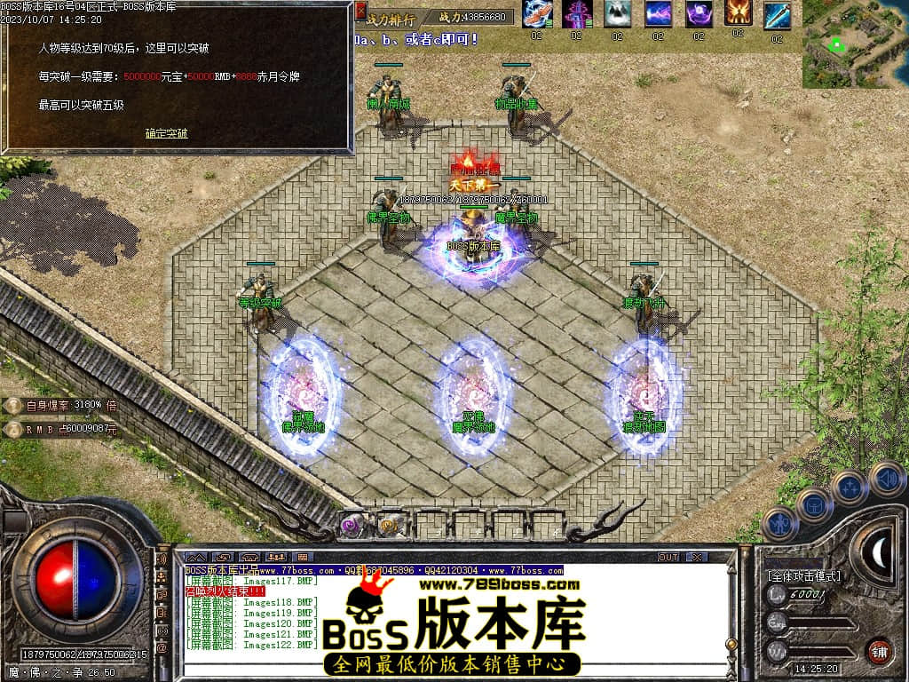 Images123压缩后.JPG