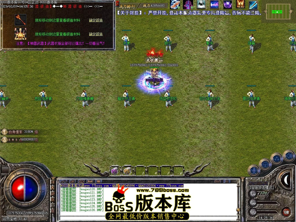 Images127压缩后.JPG