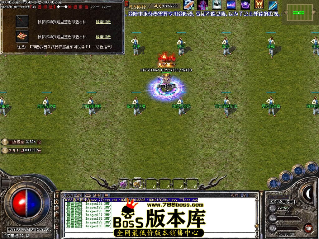 Images131压缩后.JPG