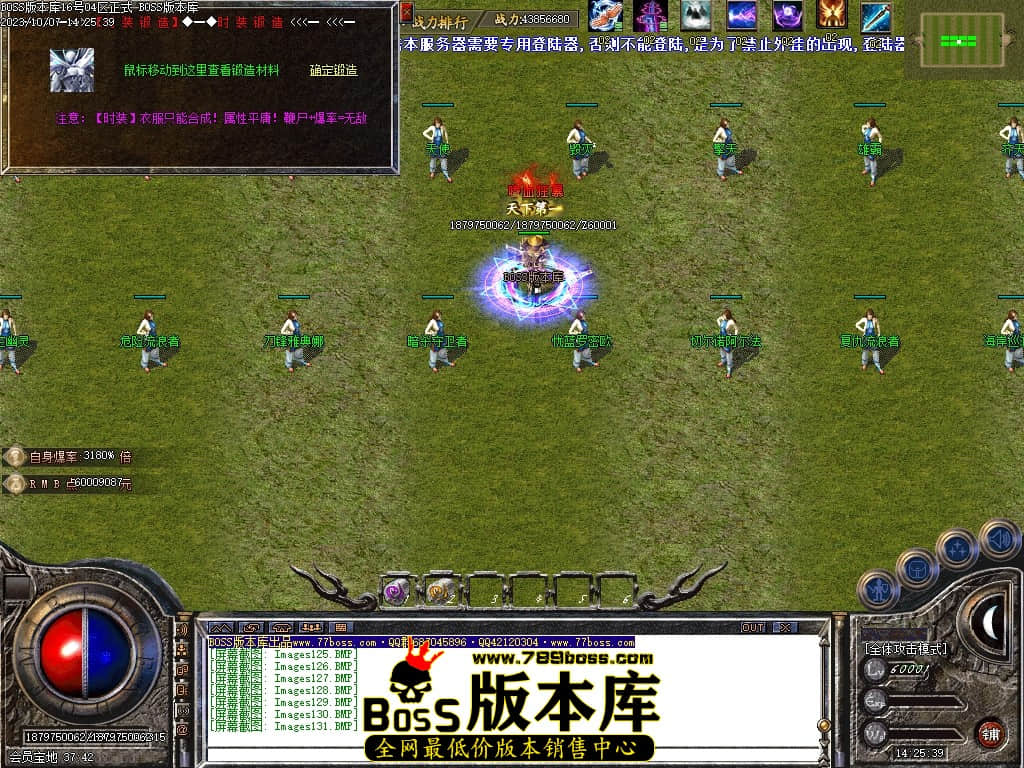 Images132压缩后.JPG