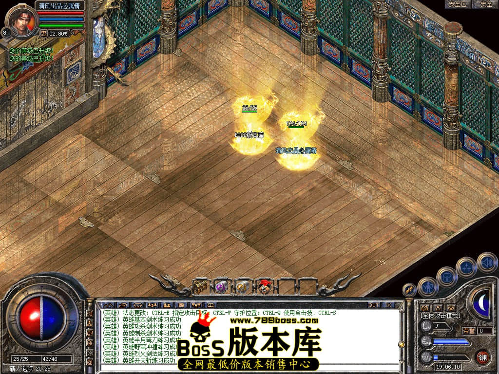 Snapshot_0001.JPG