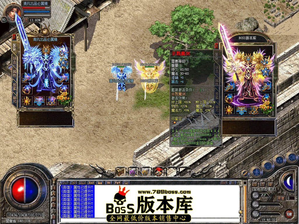 Snapshot_0002.JPG