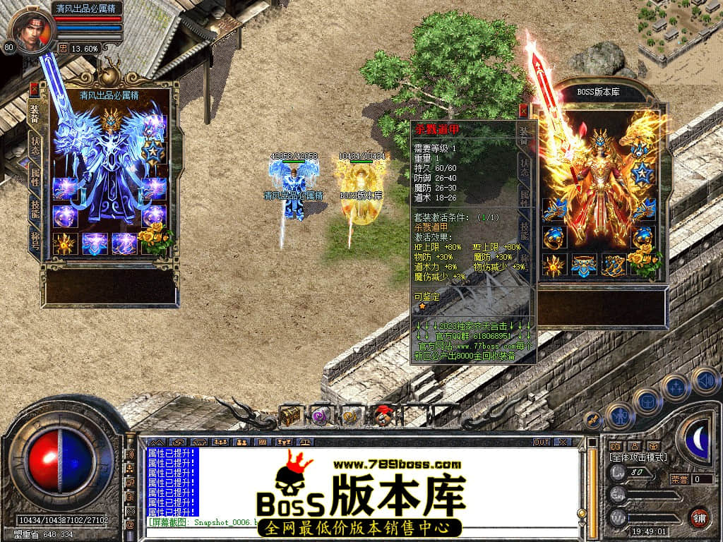 Snapshot_0007.JPG