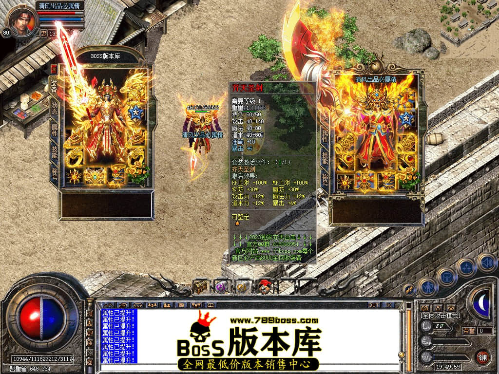 Snapshot_0008.JPG