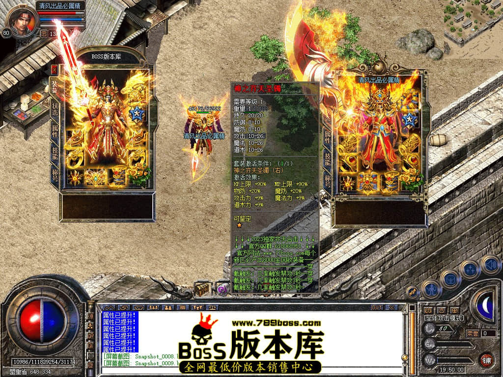 Snapshot_0010.JPG