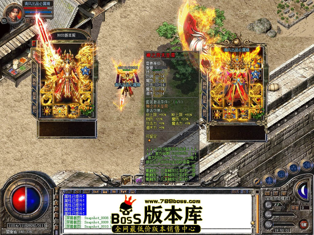 Snapshot_0011.JPG