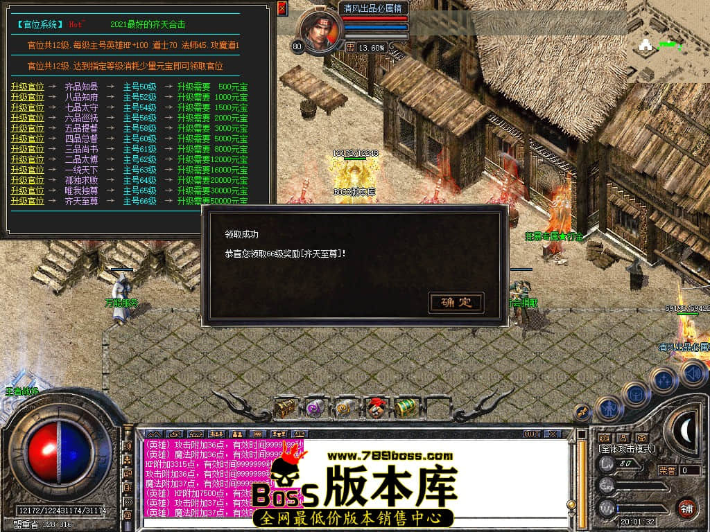 Snapshot_0036.JPG