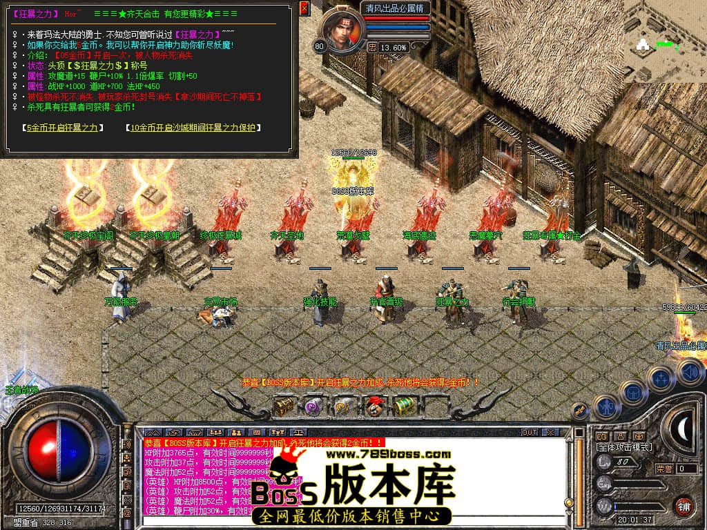 Snapshot_0037.JPG