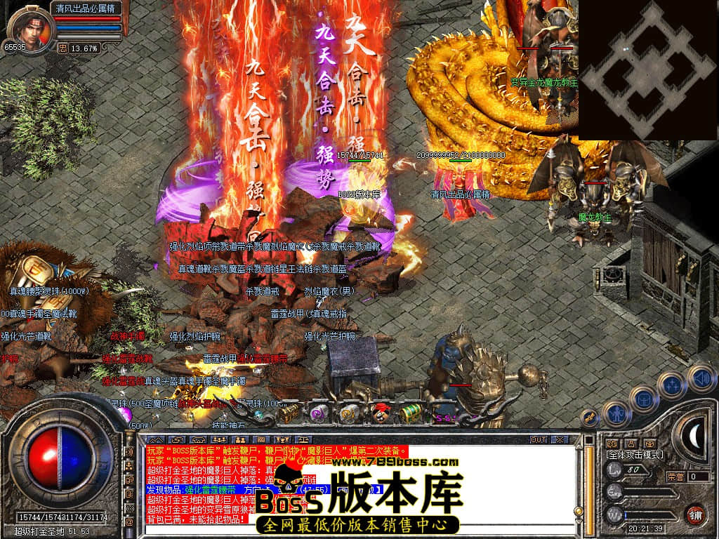 Snapshot_0052.JPG