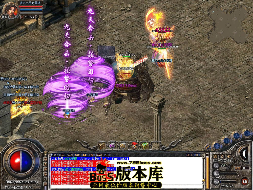 Snapshot_0054.JPG