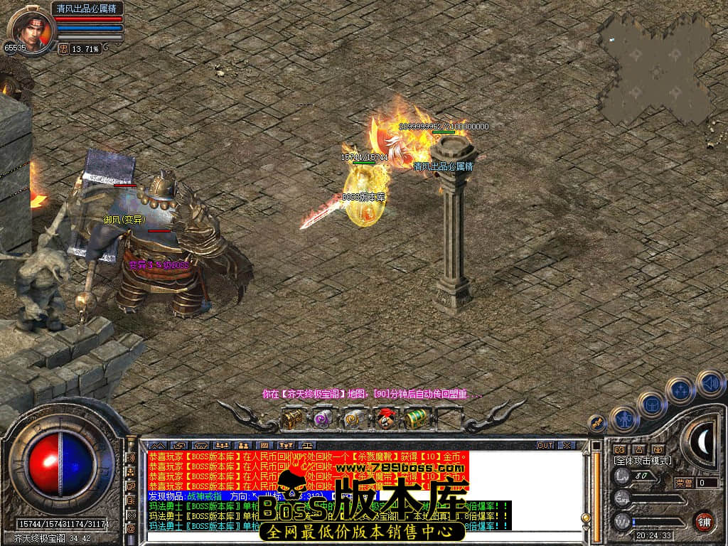 Snapshot_0053.JPG
