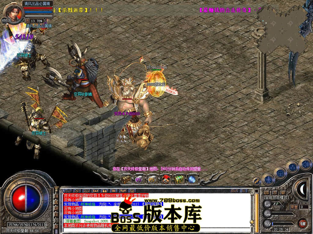 Snapshot_0056.JPG