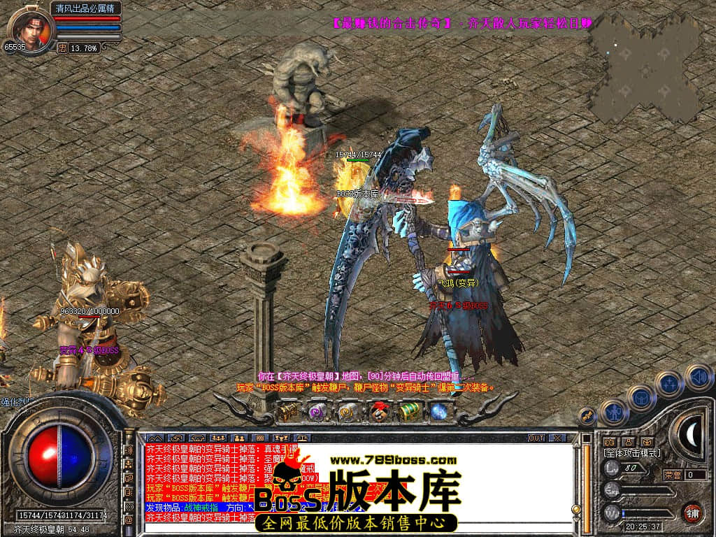 Snapshot_0057.JPG