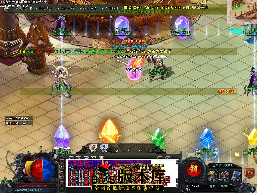 Images118压缩后.JPG