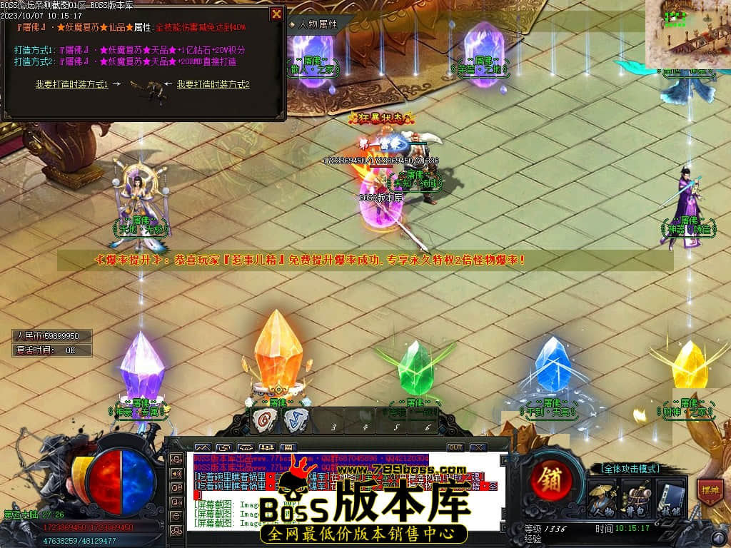 Images127压缩后.JPG