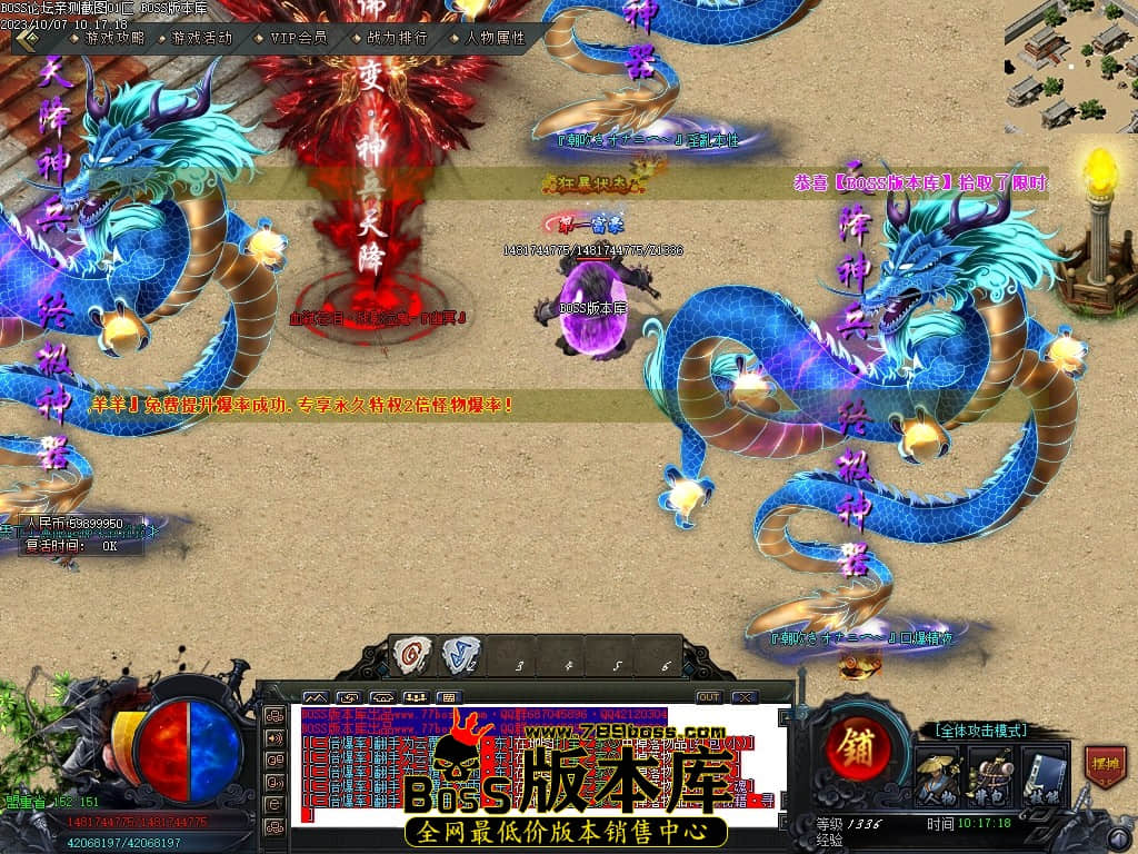 Images158压缩后.JPG