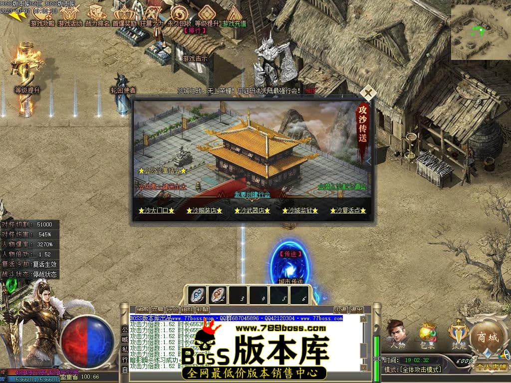 Images07压缩后.JPG