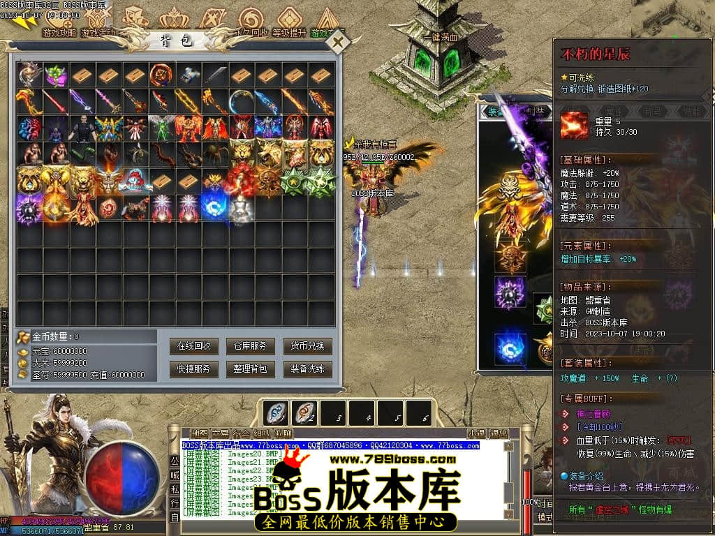Images42压缩后.JPG