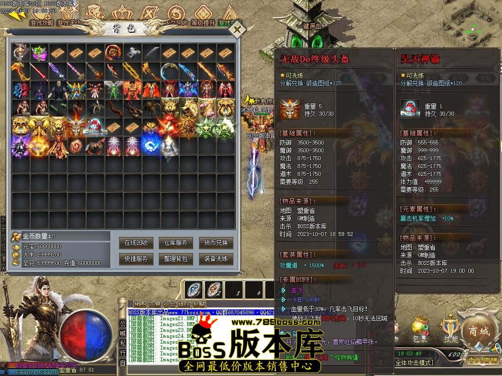 Images43压缩后.JPG