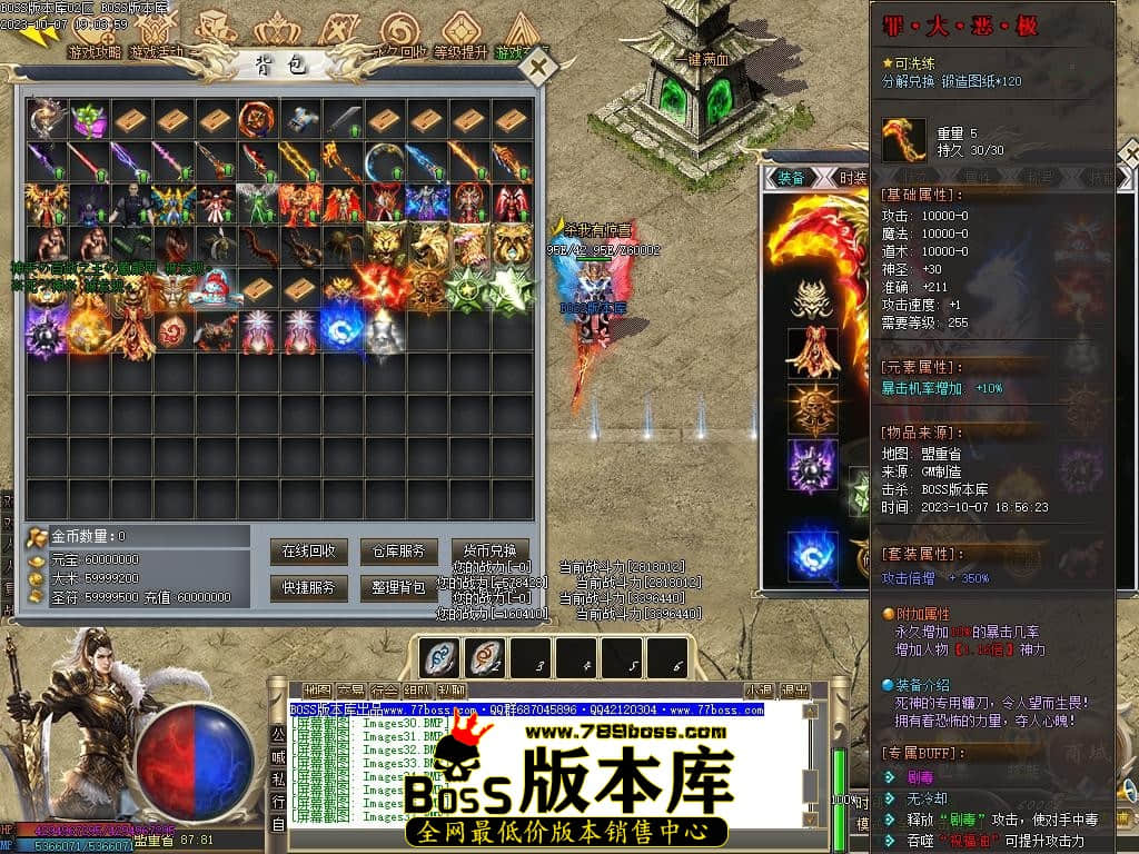 Images48压缩后.JPG