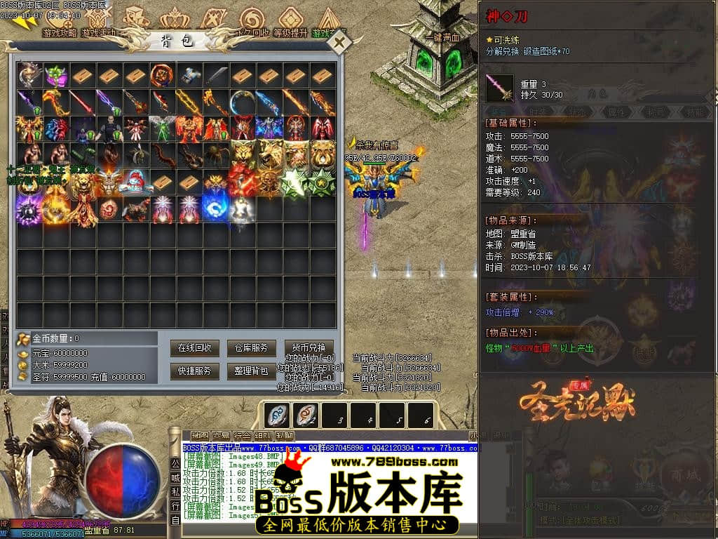 Images58压缩后.JPG