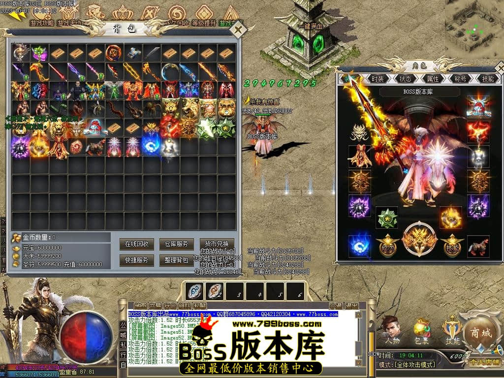 Images59压缩后.JPG