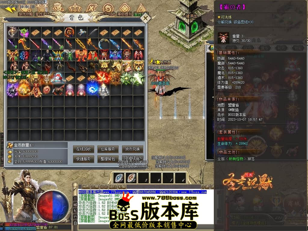 Images61压缩后.JPG
