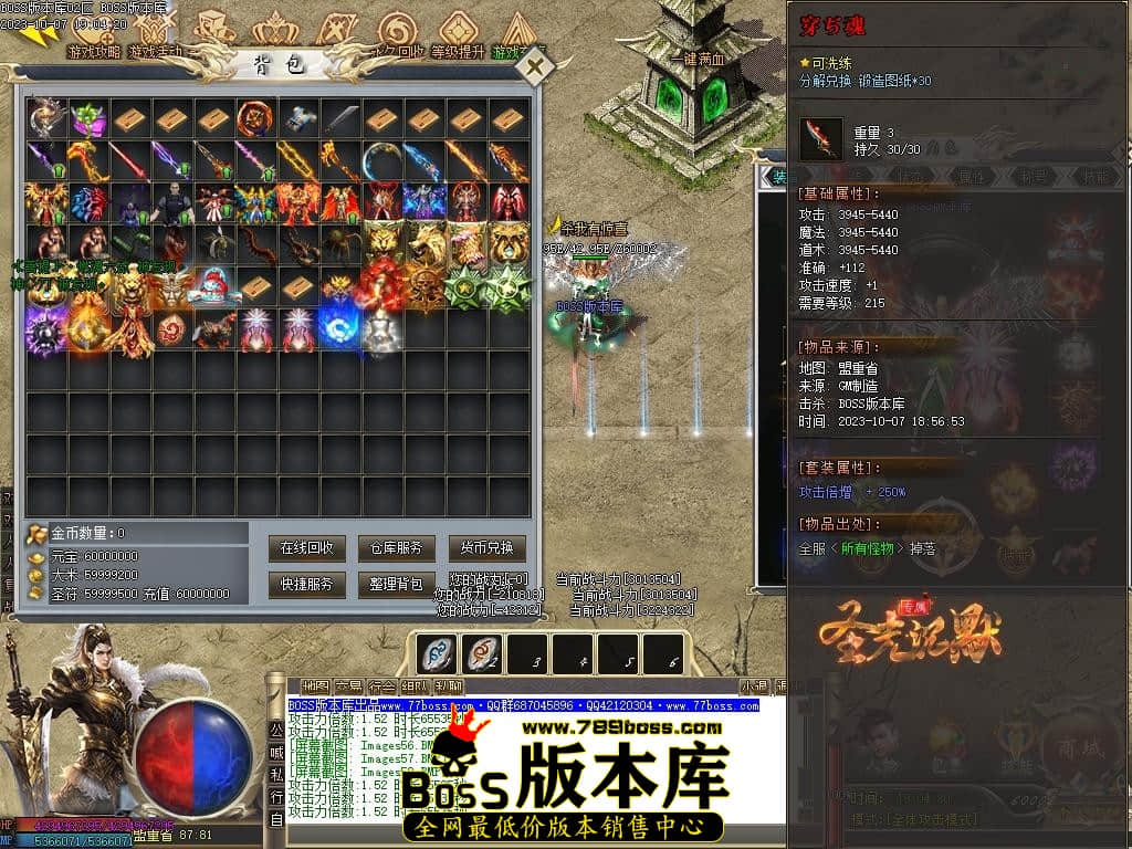 Images64压缩后.JPG