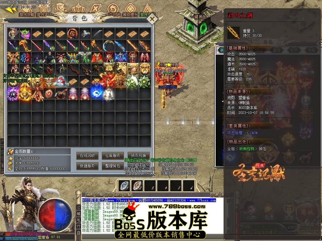 Images67压缩后.JPG