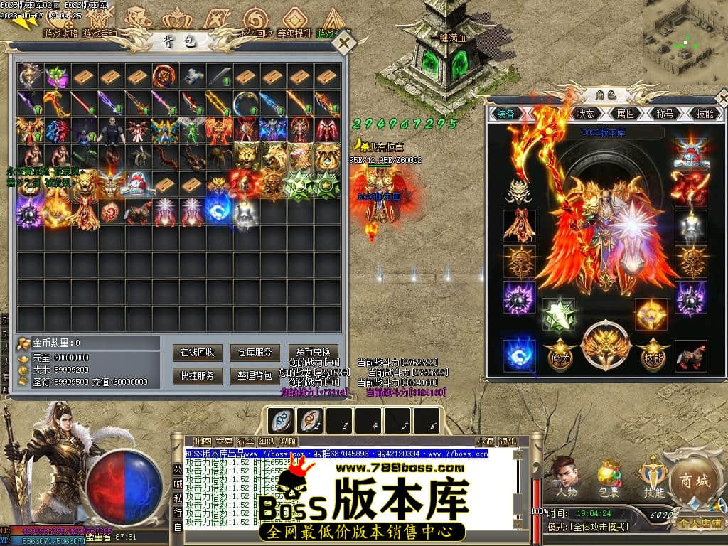 Images68压缩后.JPG