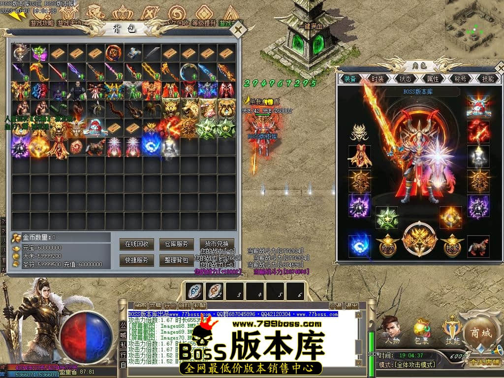Images77压缩后.JPG