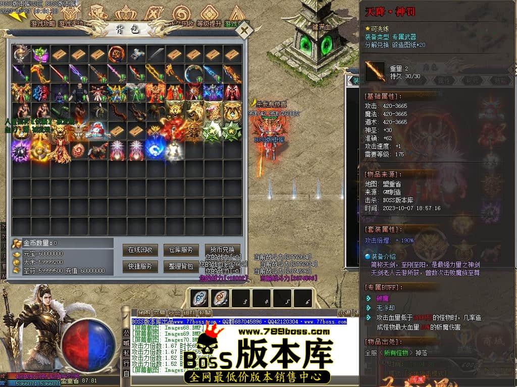 Images78压缩后.JPG