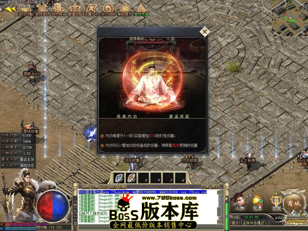 Images106压缩后.JPG