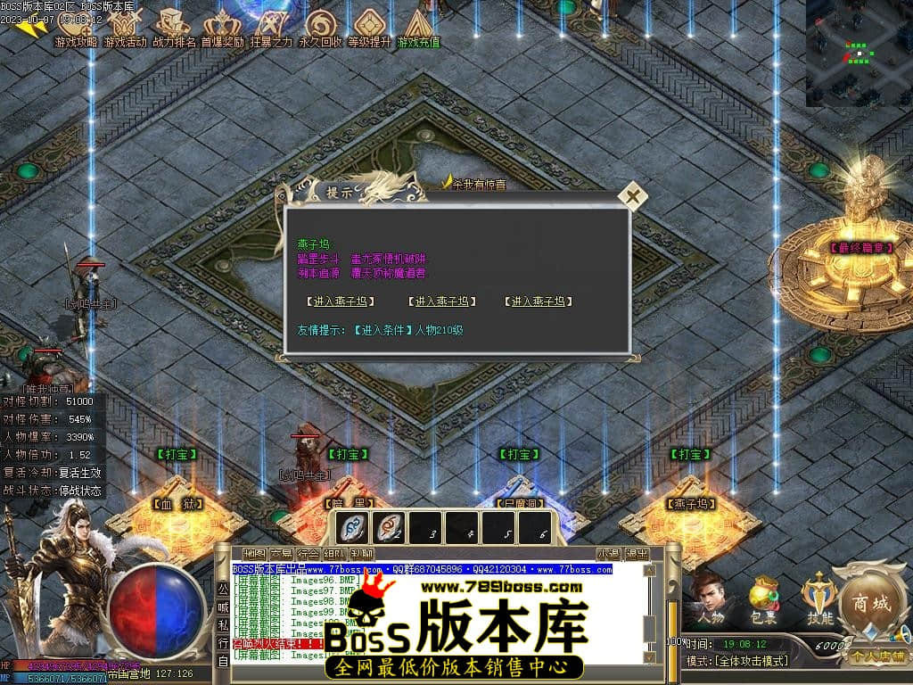 Images116压缩后.JPG