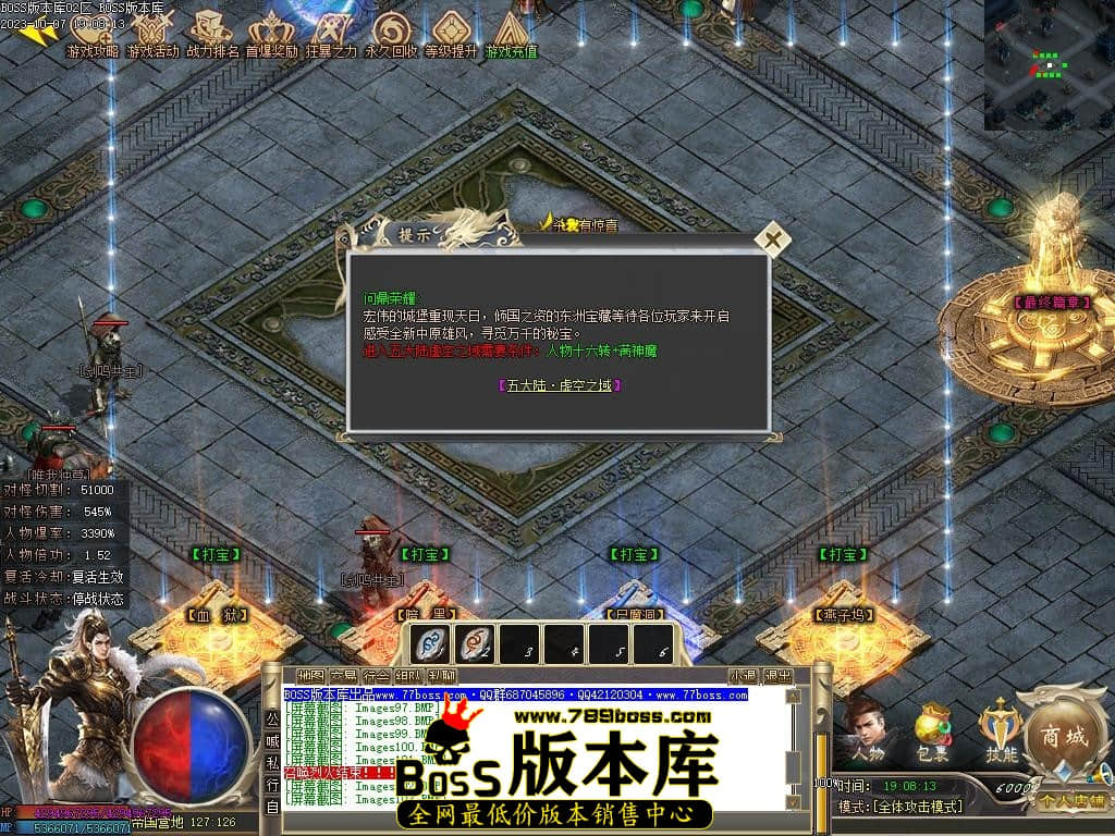 Images117压缩后.JPG