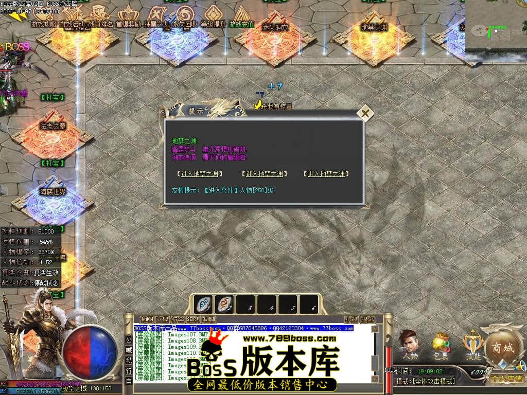 Images127压缩后.JPG