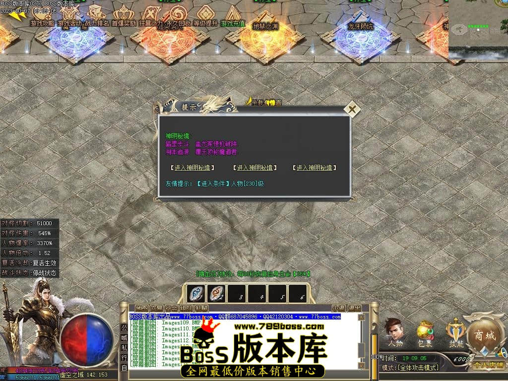 Images129压缩后.JPG