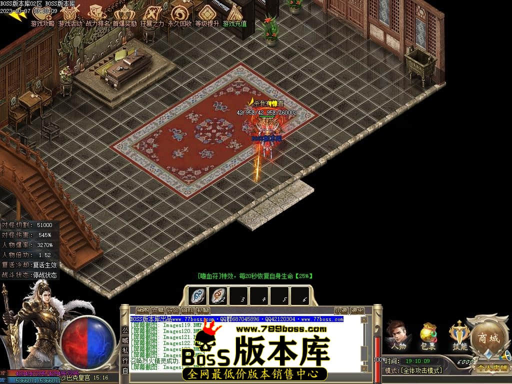 Images138压缩后.JPG