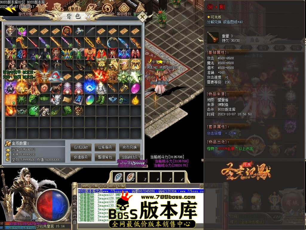 Images143压缩后.JPG