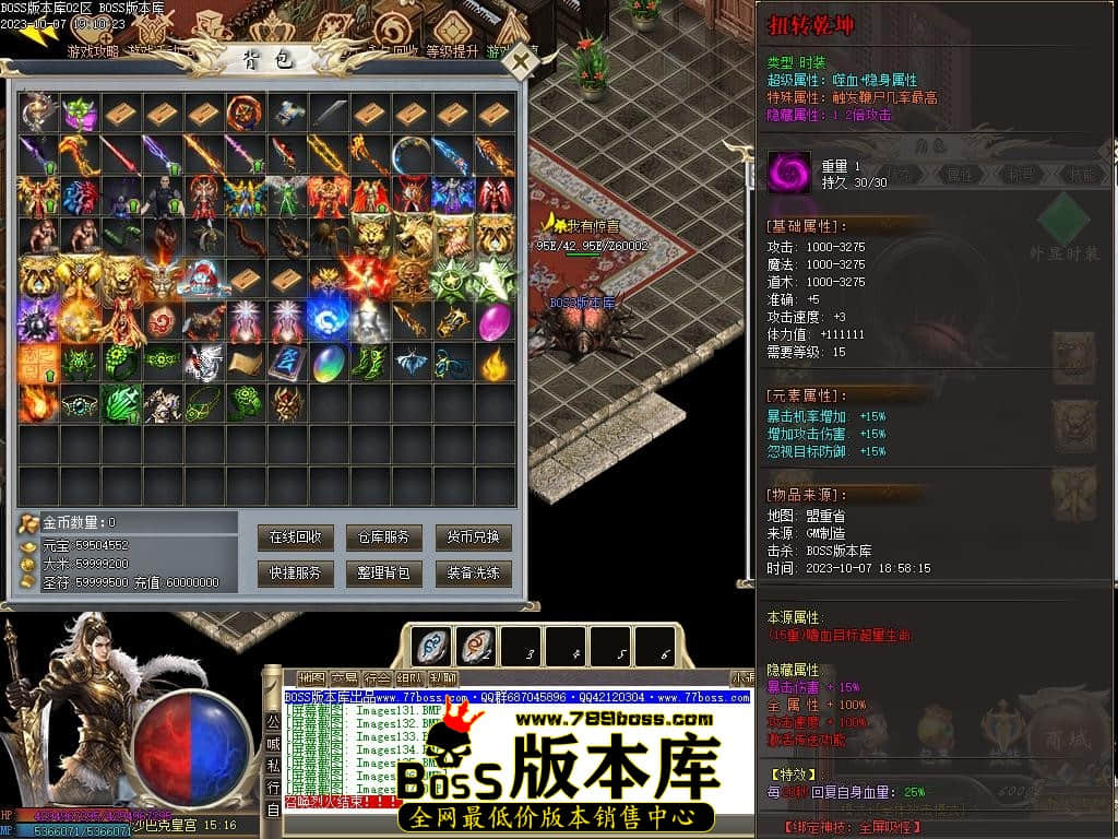 Images147压缩后.JPG