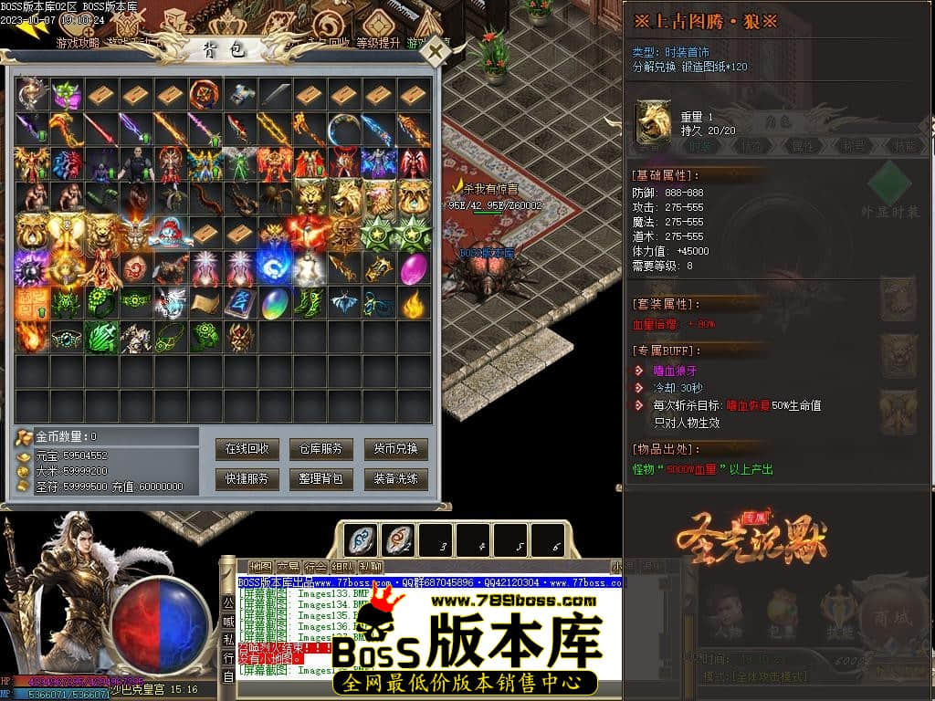 Images149压缩后.JPG
