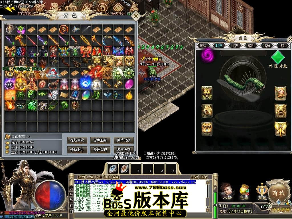 Images154压缩后.JPG