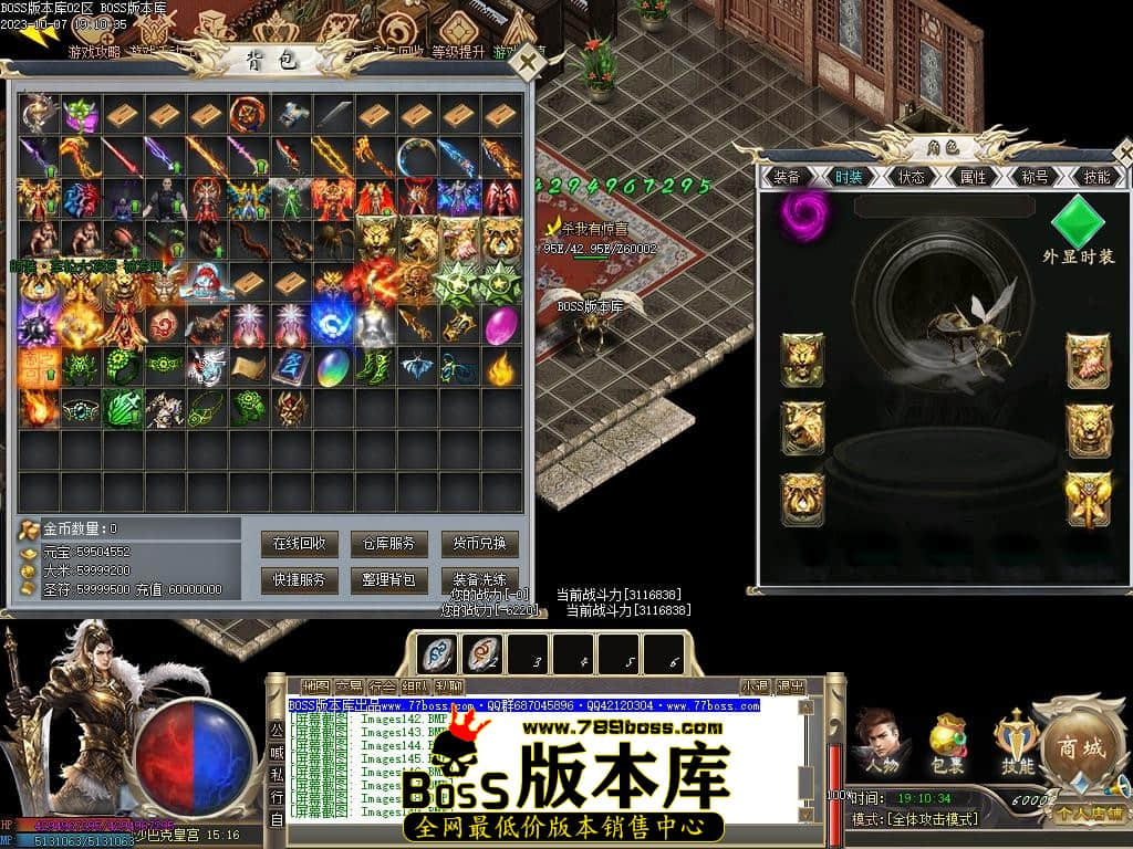 Images158压缩后.JPG