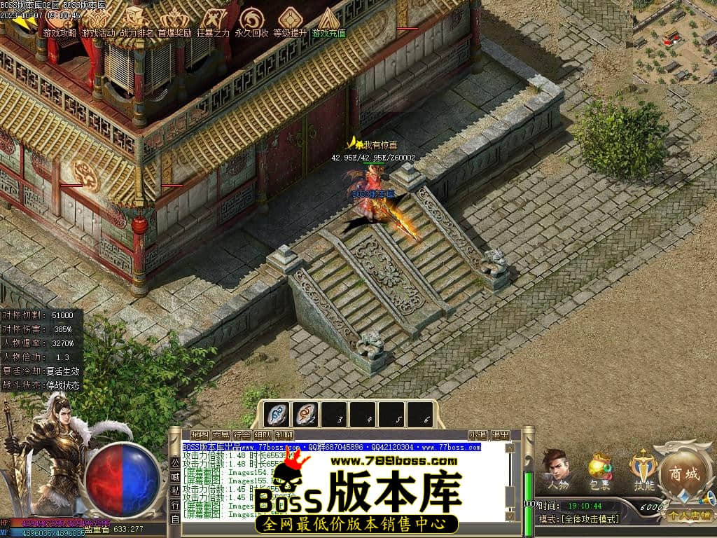 Images164压缩后.JPG