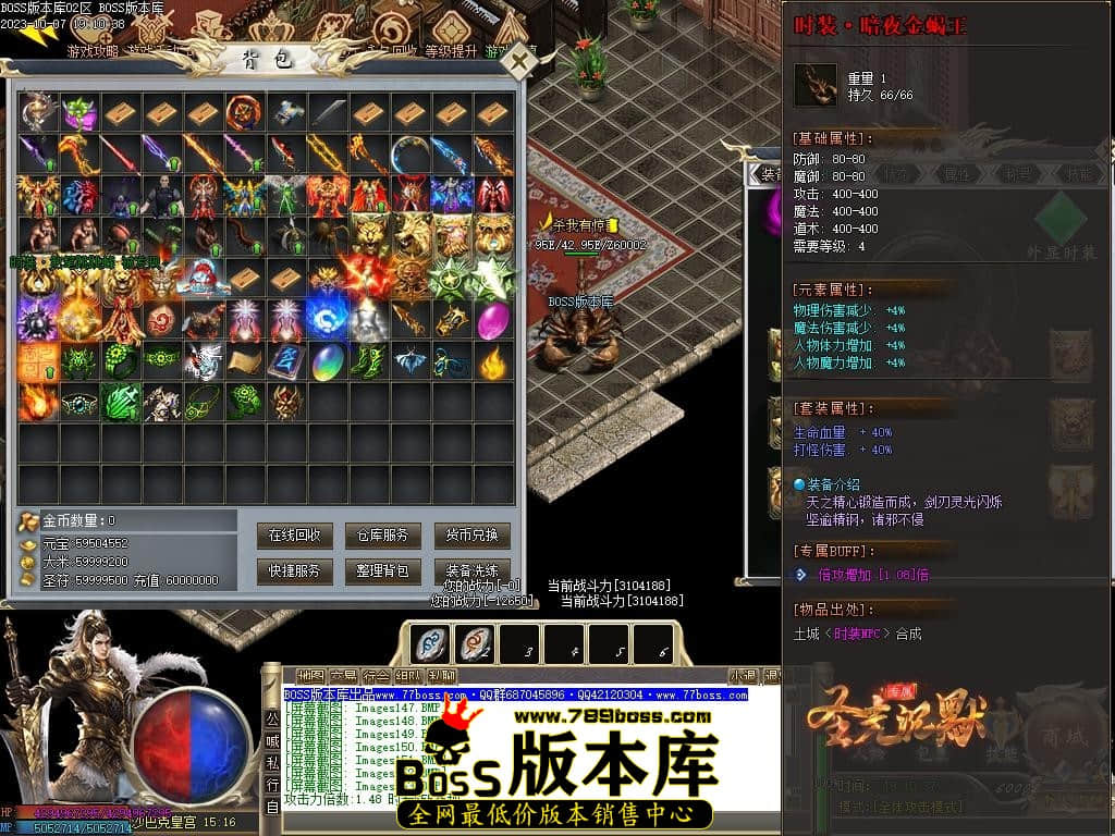 Images161压缩后.JPG